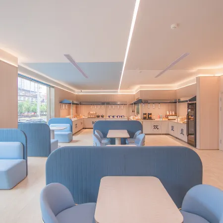 HanTing Hotel (Ninghua South Street)