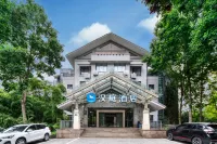 HanTing Hotel (Qiandaohu Scenic Area) - 2 stjerner