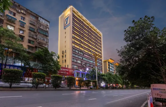 7天酒店（遵義北京路店）