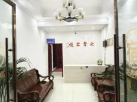 Xinxin Inn