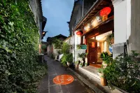 Tengchong Yinghe sightseeing Inn
