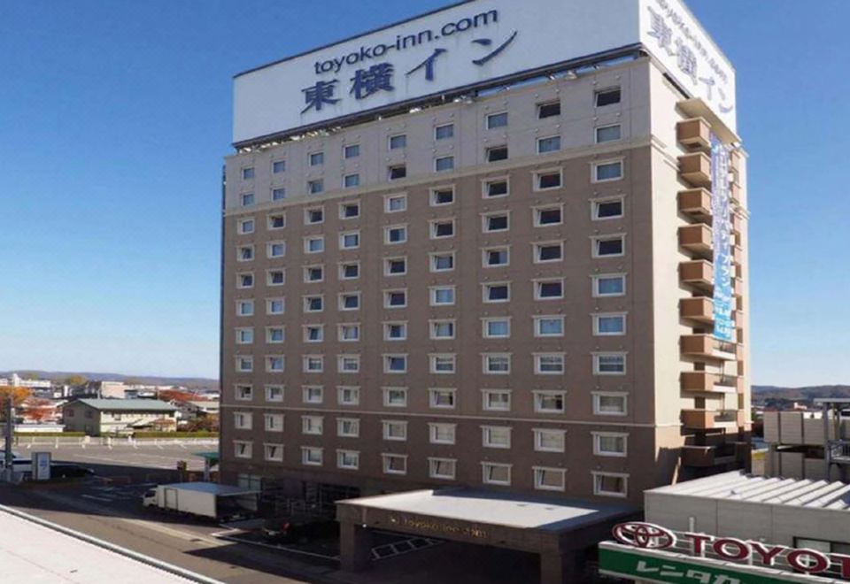 Toyoko Inn Kitakami Eki Shinkansen Guchi - Housity