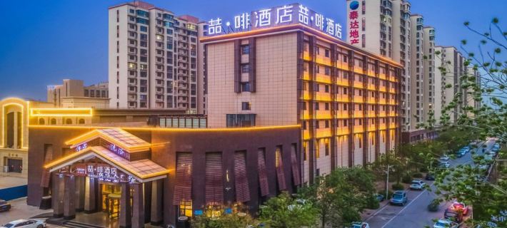 James Joyce Coffetel hotel(Hengshui ronghua North Street store) Hotels in Hengshui