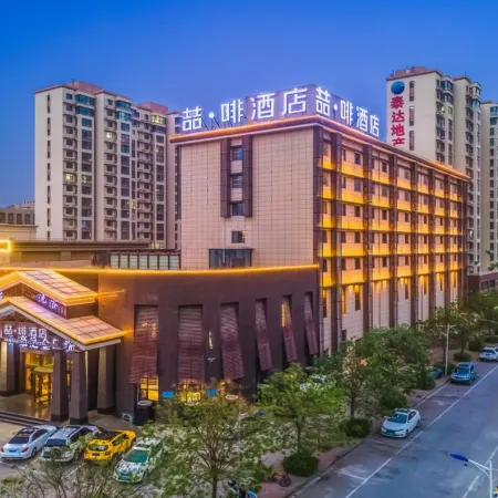 James Joyce Coffetel hotel(Hengshui ronghua North Street store)