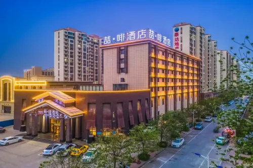 James Joyce Coffetel hotel(Hengshui ronghua North Street store) - 3 Yıldız