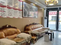 โรงแรมแกรนด์ ไคหลิน ซีกุ้ย