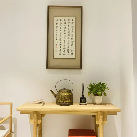 Yunduan Mijing Inn (Wuxi Lingshan Town Nianhua Store)