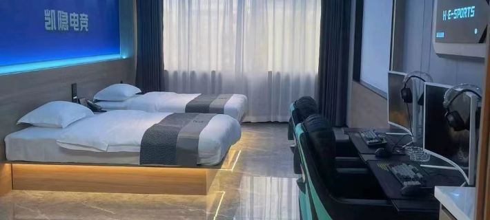 Baoying Kaiyin E-sports Hotel (Anyi Road) Hotels in Baoying County
