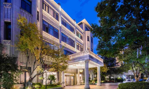 Donghu Hotel Shanghai