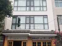 江口君安ホテル 梵浄山歩行街周辺のホテル