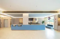 HanTing Hotel (Leping Donghu Gongyuan)