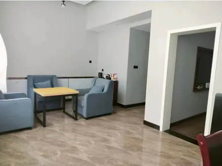 Holiday Inn Hotel Отели в г. Динцзие