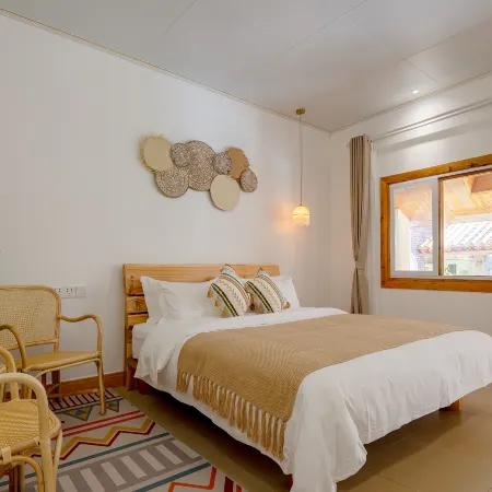 Yuanli Shushang Homestay