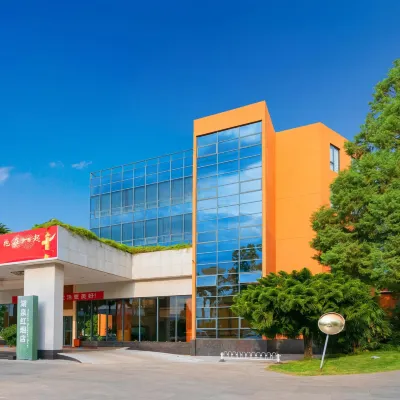 Huquan Hongyan Hotel Hotels near Qinglai Park