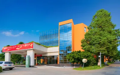 Huquan Hongyan Hotel Hotels in Qinglai Park