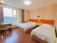 Ease Hotel (Tonghua Eurasia Jiangnan Street Store) Hotels in Tonghua