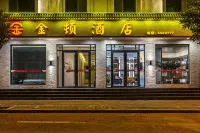 Kelan Kington Hotel Hotels in Kelan County