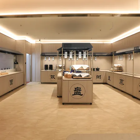 HanTing Hotel (Dunhua Hanzhang Street)