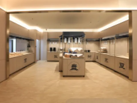 โรงแรม HanTing (ถนนหานจาง ตุ้นหัว) โรงแรมในตุ้นหัว