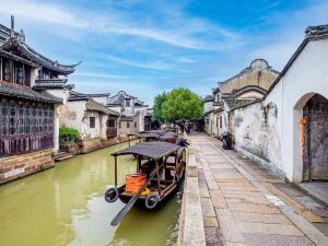 Wuzhen Weiming Inn