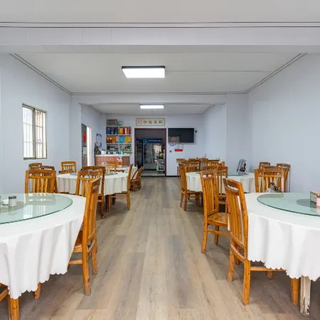 Yichang Xiang Yaogu Homestay (Sanxia International Airport)