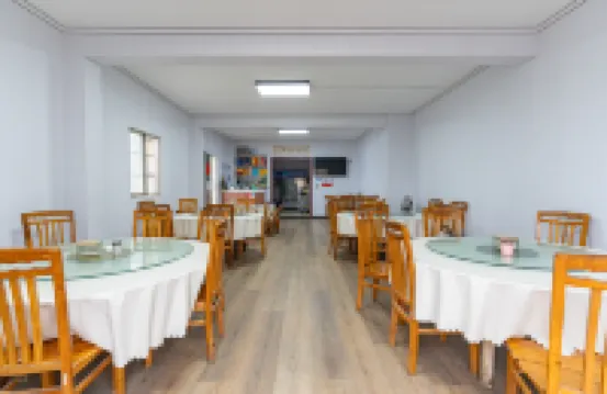 Yichang Xiang Yaogu Homestay (Sanxia International Airport)