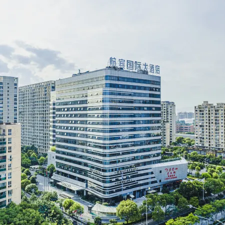 Hangbin International Hotel Отели рядом с Аэропорт Вэньчжоу