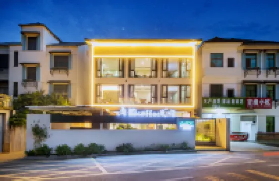 青韻·親子度假美宿（安吉雲上草原熊貓部落探險樂園店）