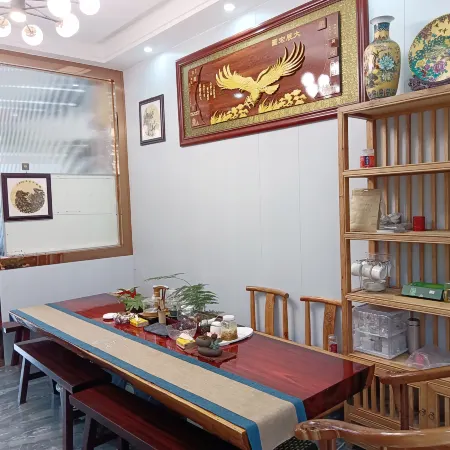 Haoyuan Boutique Hotel