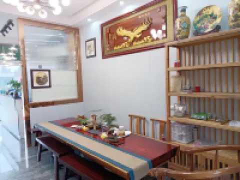 하오위안 부티크 호텔