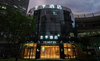 JI Hotel (Shanghai Zhenbei Road Subway Station)