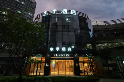 JI Hotel (Shanghai Zhenbei Road Subway Station) Hotels in Changfeng Park