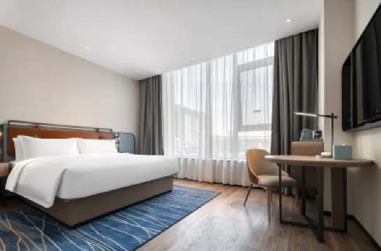 Home Inn Cloud (Yifeng Times Plaza, Xiangyu Avenue, Huainan) Hotels in Huai'an
