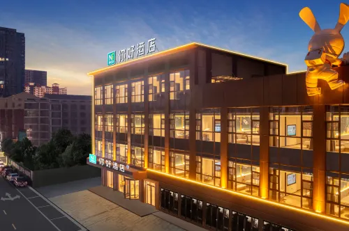 Ni Hao Hotel (Qidong Jintai Xinshidai) - parcheggio