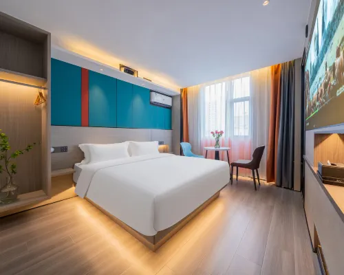 Astine Hotel (Nanning East Railway Station Outlet) Hotels in Nanning