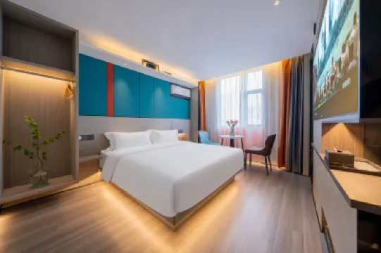 Astine Hotel (Nanning East Railway Station Outlet) Hotel di 