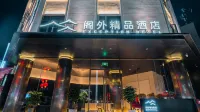 Exception Hotel