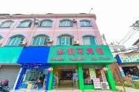 Liuzhou Ganghua Hotel Hotel in zona Liugang Gymnasium