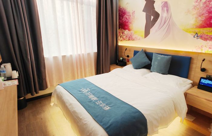 Huayi Selected Hotel