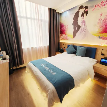 Huayi Selected Hotel