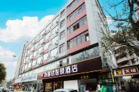 Shankee Chain Hotel (Taishan Bus Terminal) Hôtels à : Taishan