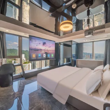 Chongqing Shanshushui B&B (Chaotianmen Branch)