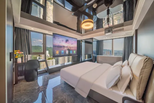 Chongqing Shanshushui B&B (Chaotianmen Branch)