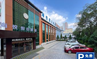 ChagnZhi HaiYue Holiday Hotel