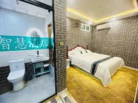 Future City Smart Hotel (Wanda Plaza) - parkir