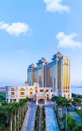 TUI BLUE ROYAL OCEANVIEW HOT SPRING Отели в г. Сямэнь