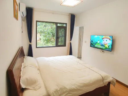 Yichang Jiuyan Zhuangyuan Отели рядом с достопримечательностью «Interception Memorial Garden»