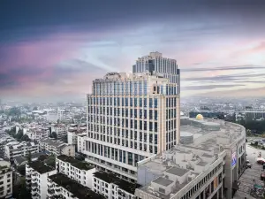 Atour Hotel Chengdu Dujiangyan Darong City