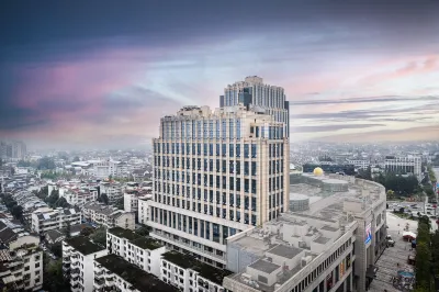 成都都江堰景區大融城亞朵酒店 鄰近文創桂林民間藝術村的酒店