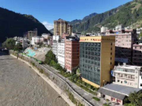 Guoxiang Hotel Hotels in Fugong